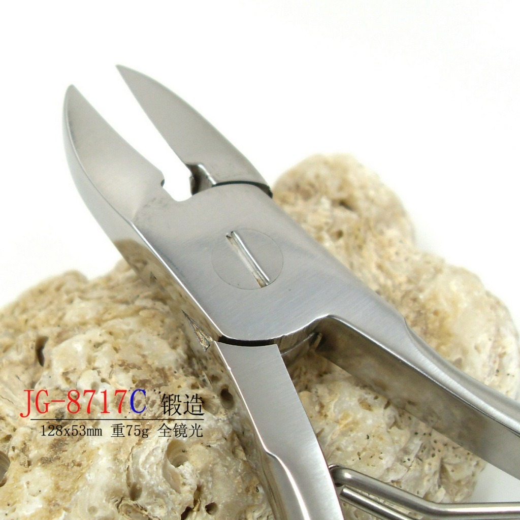 Stainless Steel Nail Cuticle Scissors Manicure Pedicure Tools