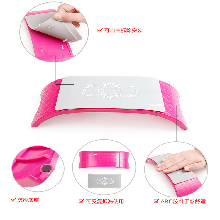 PRO Plastic & Silicone Nail Art Cushion Pillow Nail Arm Rest