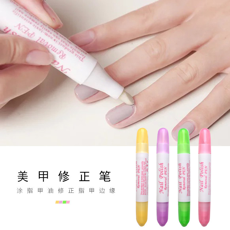 Nail Art Gel Nail Polish Corrector Remover Pens Manicure Tools