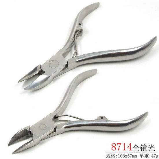 Stainless Steel Nail Clipper Cutter Cuticle Scissor Plier Manicure Tool