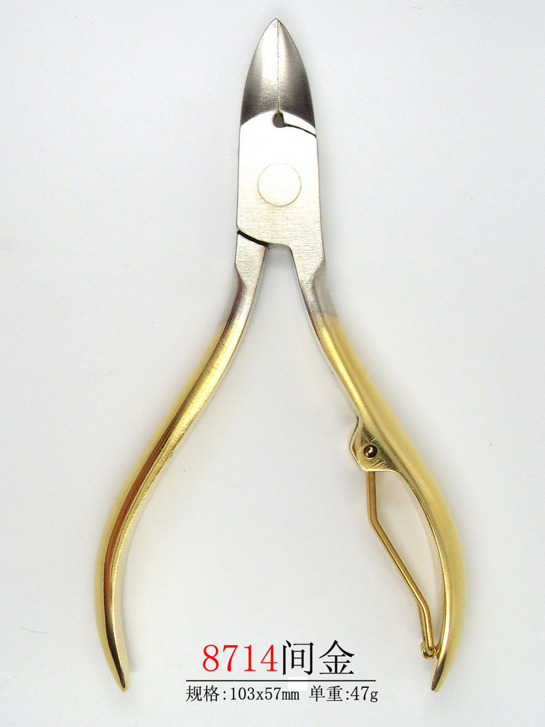 Stainless Steel Nail Clipper Cutter Cuticle Scissor Plier Manicure Tool