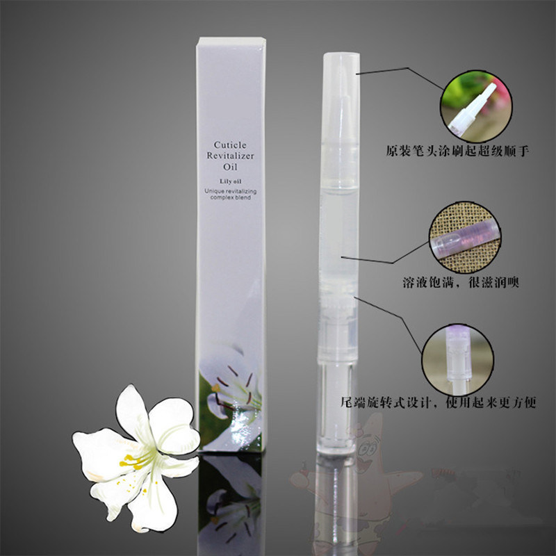 Nail Cuticle Oil Pen Nutrition Repair Nail Skin Protector Pen