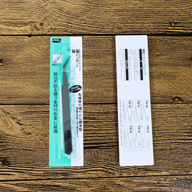 Tweezers Curved Nail Art Rhinestones Nipper Picking Tool