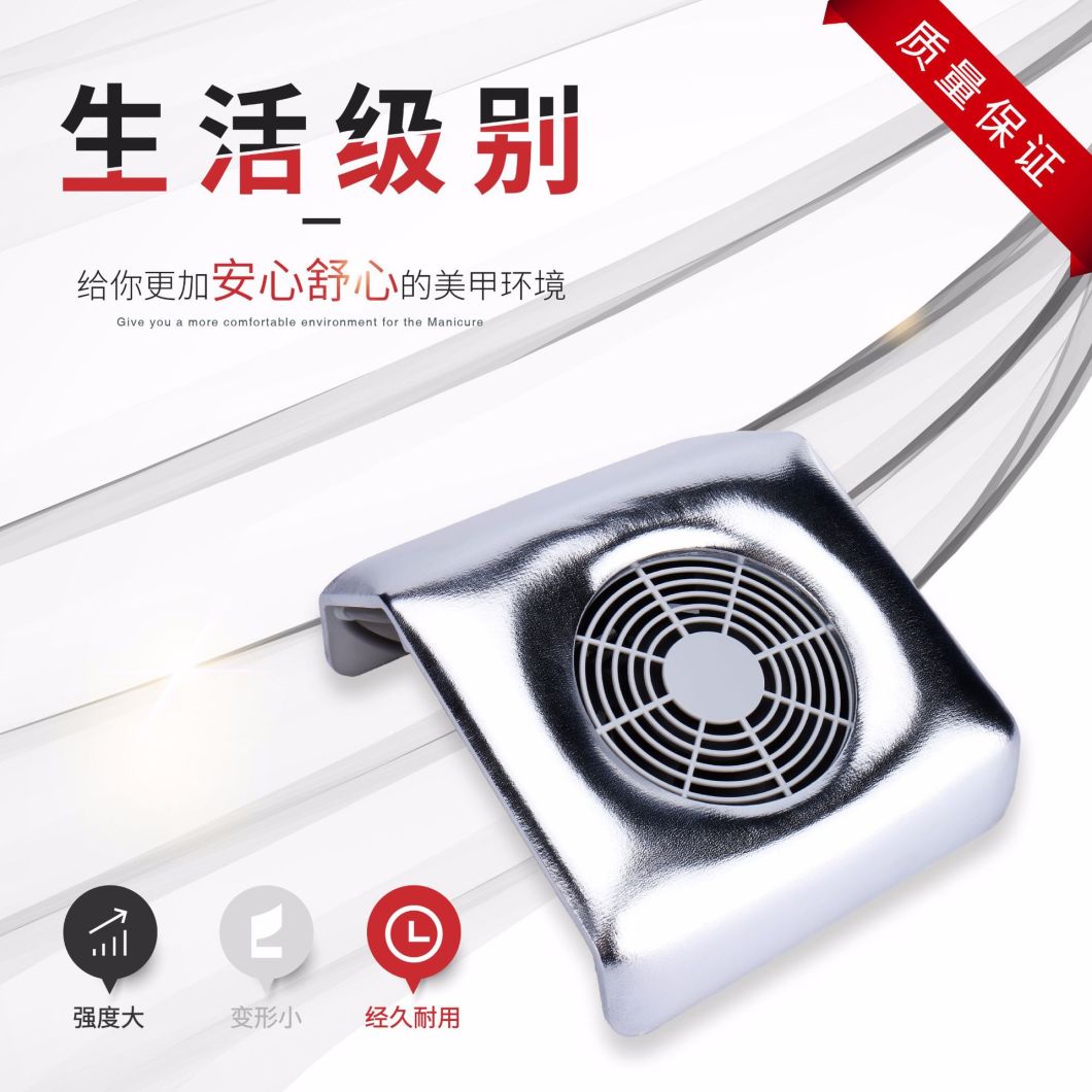 PRO Nail Dust Suction Dust Collector Fan Vacuum Cleaner