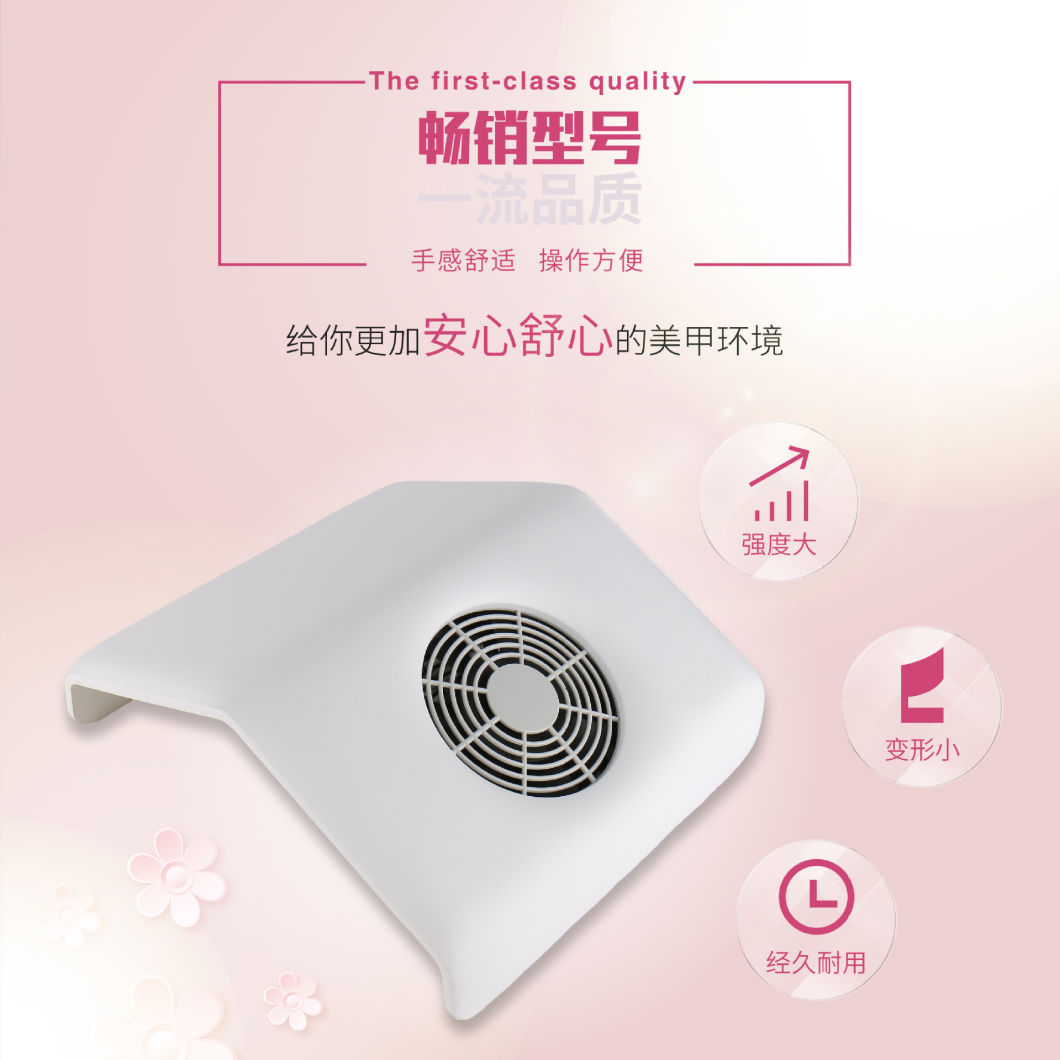 PRO Nail Art Manicure Salon Manicure Machine Tools Dust Collector