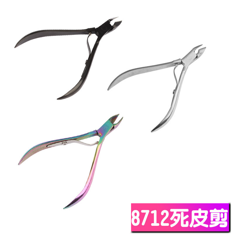 Cuticle Scissor Toenail Nipper Trimming Stainless Steel Nail Clipper Cutter