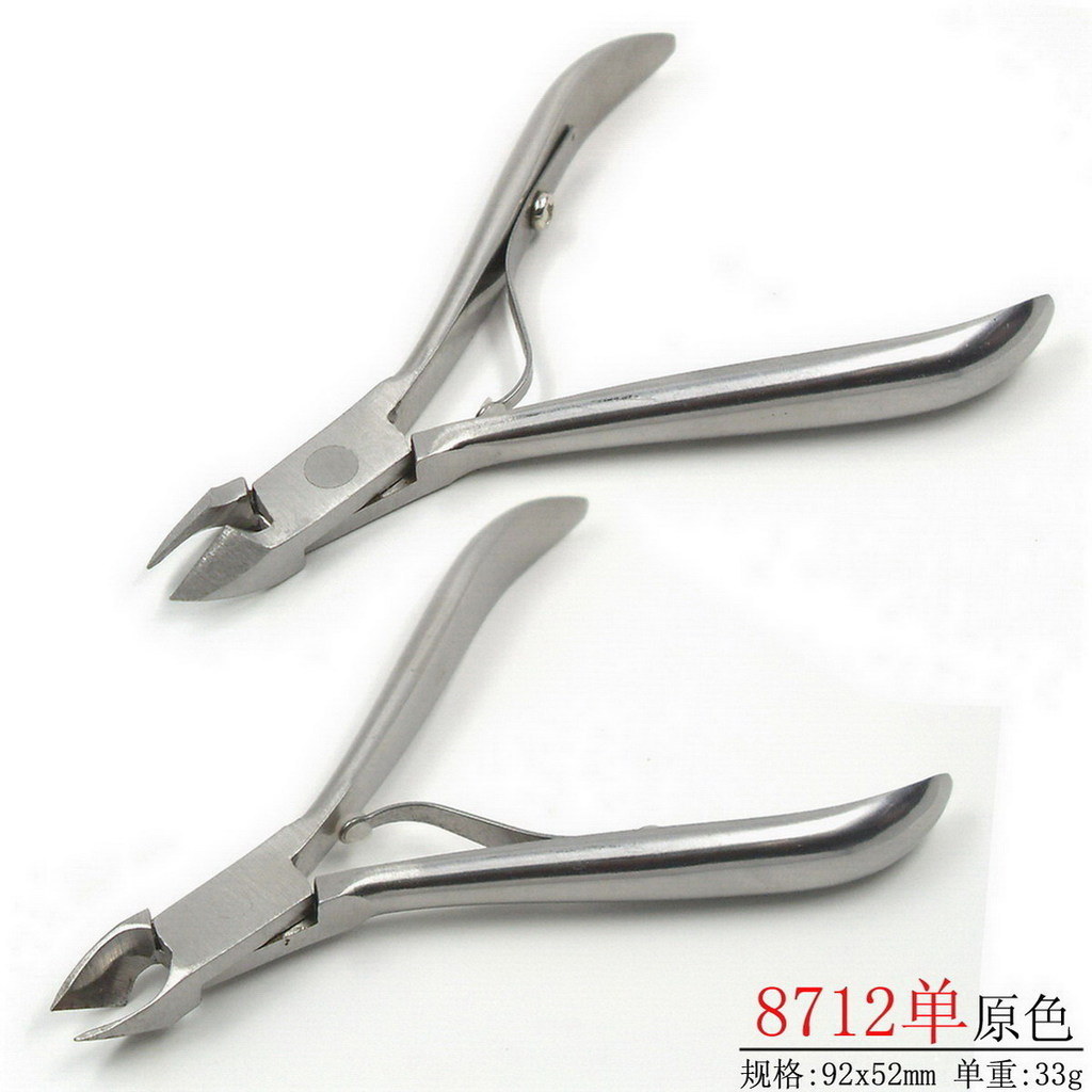 Cuticle Scissor Toenail Nipper Trimming Stainless Steel Nail Clipper Cutter