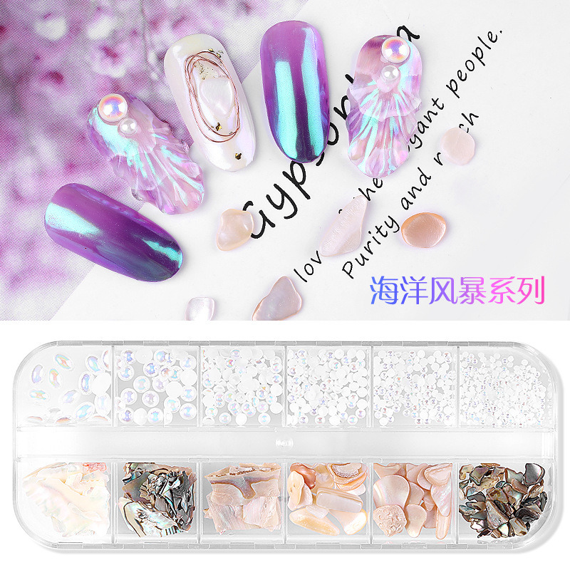 Crushed Natural Seashell Fragment Pearl Thick Shiny Nail Art Decoration