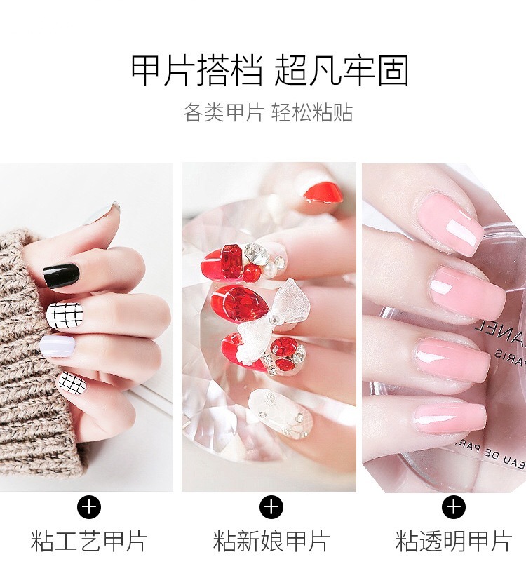 Double Side Adhesive Glue Sticker Sticky Tape for Nails Art