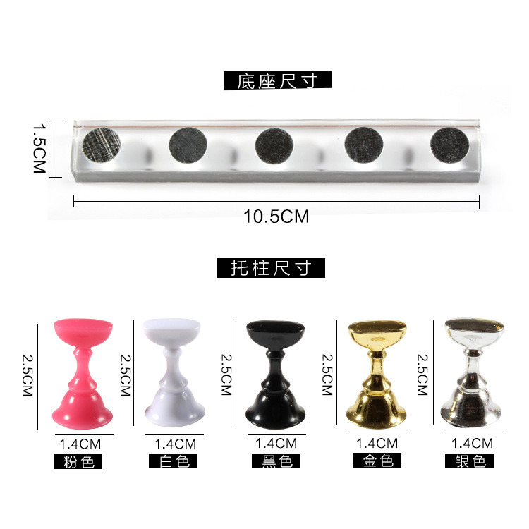 Nail Holder Practice Training Display Stand False Nail Tip Salon