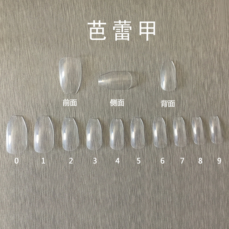 100PCS Plastic Nail Tip Ballet Shape False Nail Art Tips