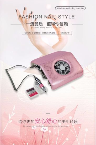 Nail Art Dust Collector Nail Grinding Machine with Vacuum