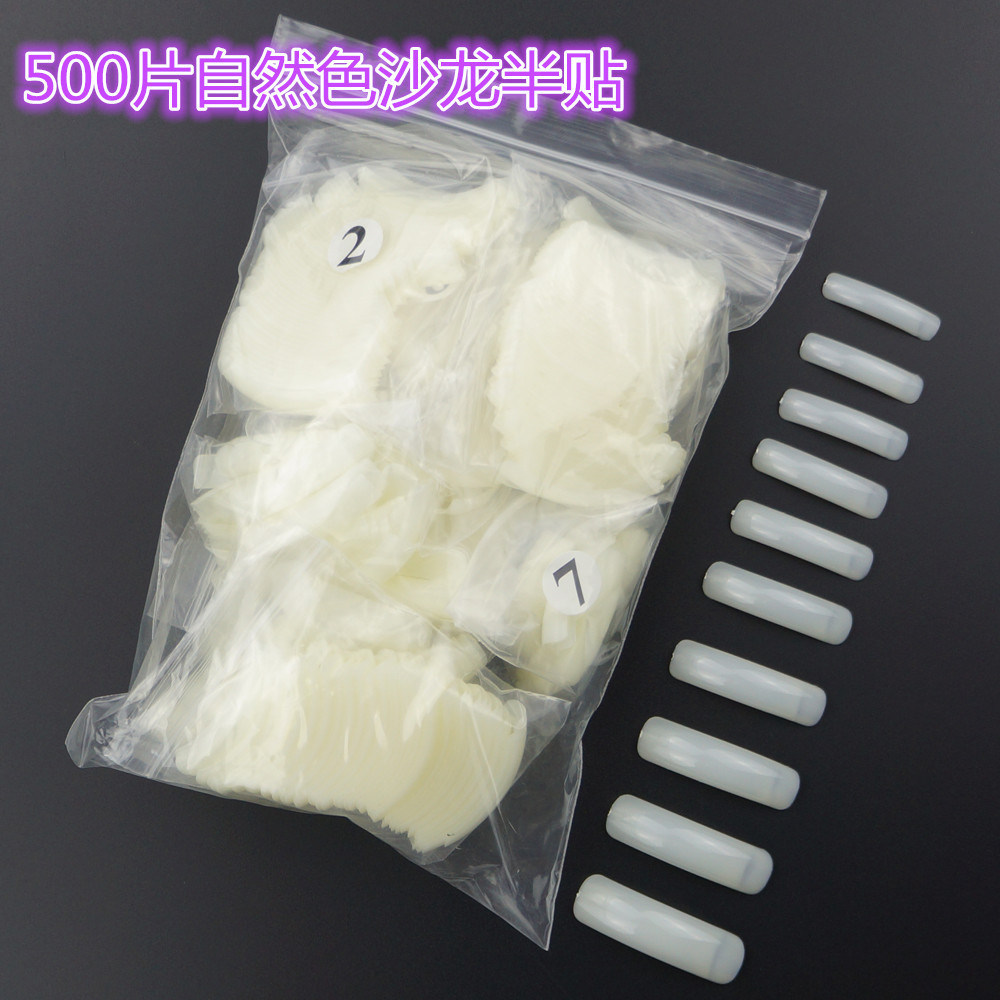 500PCS False Nail White French Empress Curve Nail Art Tips