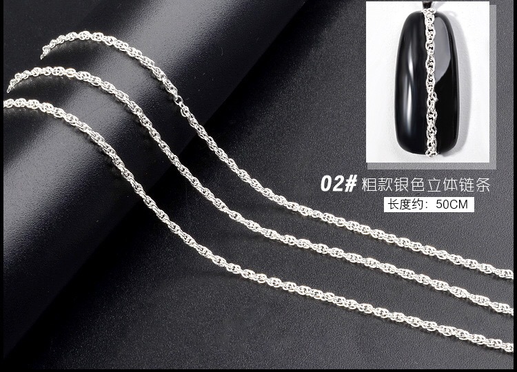 Gold Silver Metal Chains 3D for Nail Art Decorations