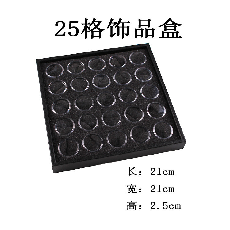 25grids Empty Storage Box Organizer Nail Art Tips Container