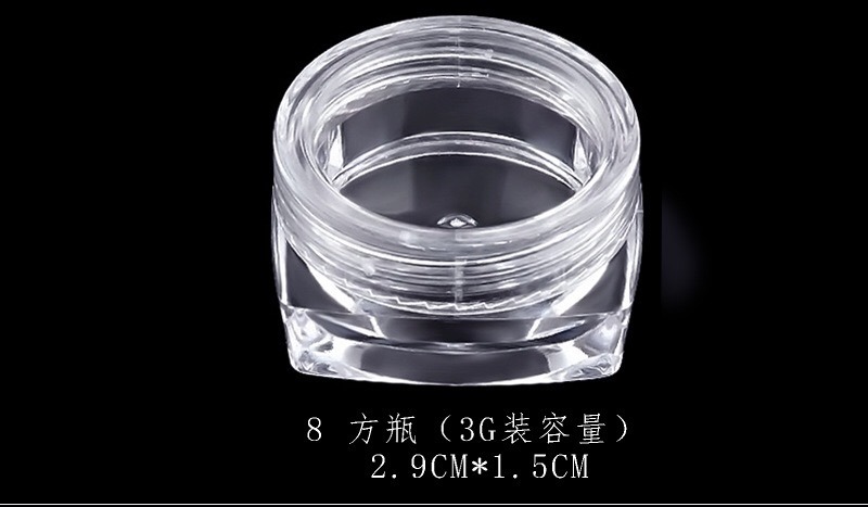 Nail Art Powder Cup Clear Dappen Glitter Nail Art Container
