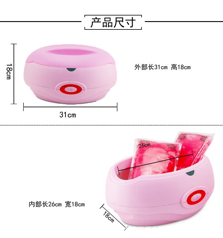 Paraffin Heater Therapy Wax Pot Wax Heater with All Accessories