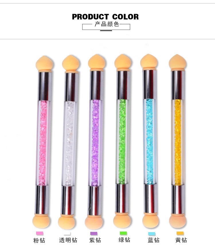 Dual Sponge Heads Gel Polish Color Gradient Nail Brush Pen