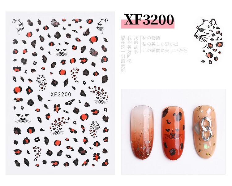 Leopard Print Stickers Nails Foils Transfer Decals Polishing Sliders Nails