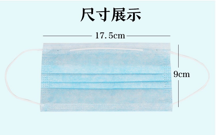 Face Masks Nail Health Anti-Dust Urgical Earloop Nail Art Equipment