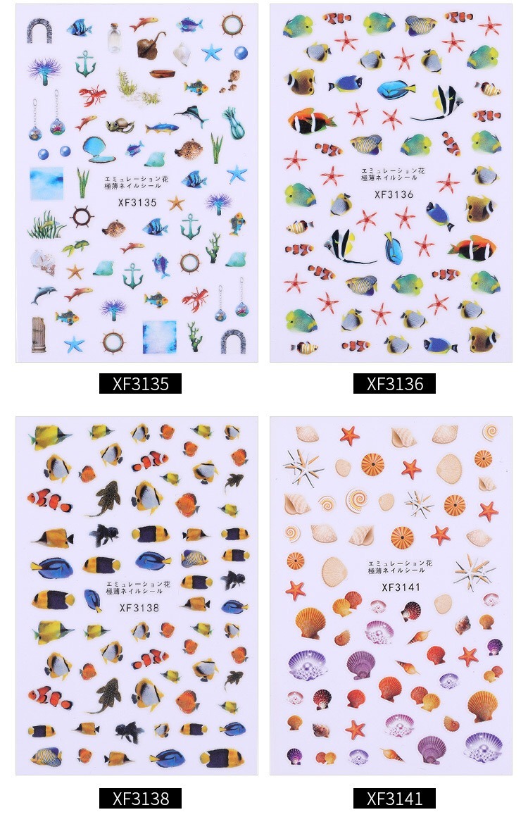 Ocean Style Nail Sticker Nail Beauty Nail Art Manicure Tool