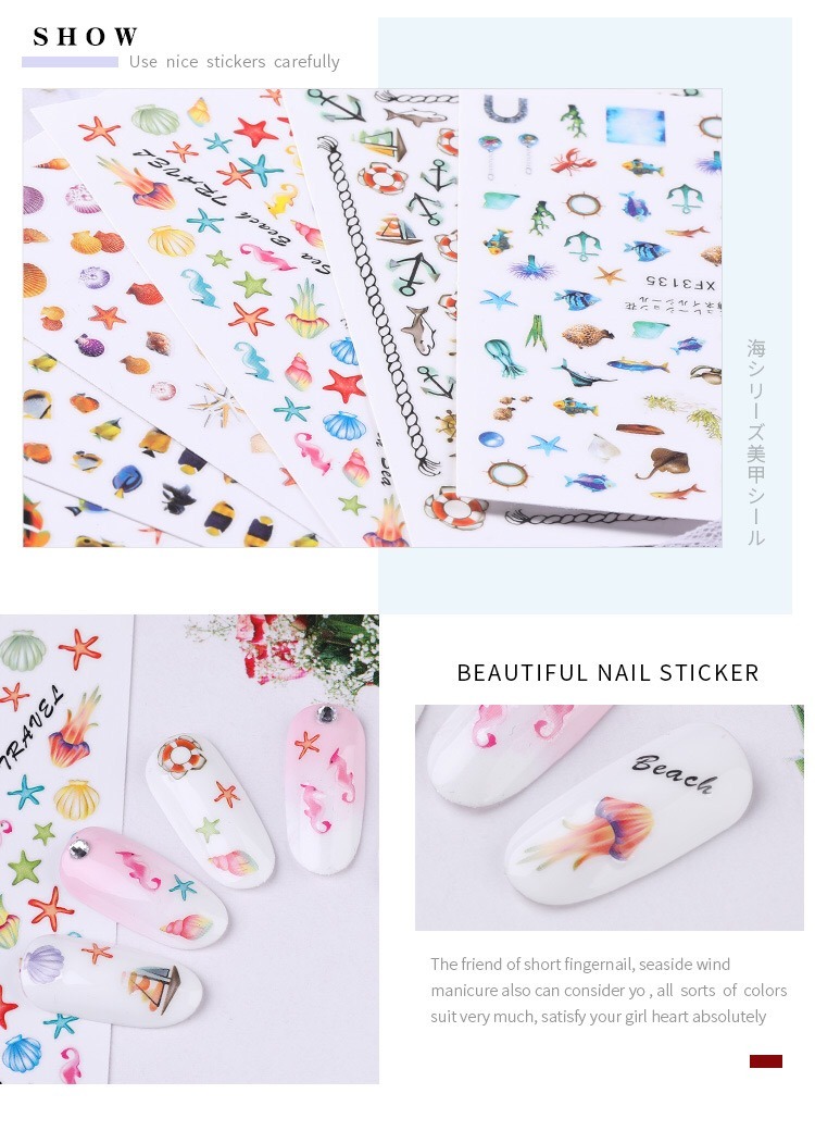 Ocean Style Nail Sticker Nail Beauty Nail Art Manicure Tool