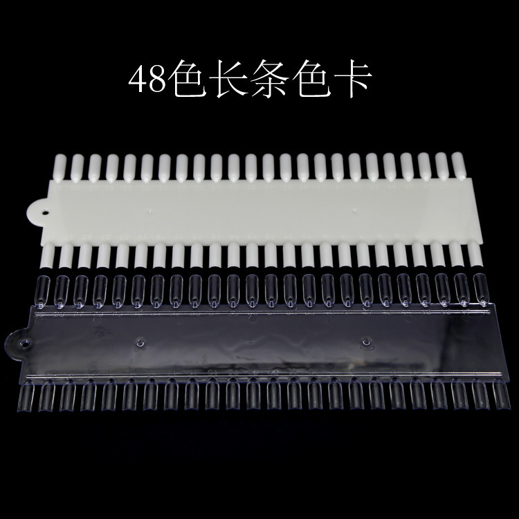 48 Grids Nail Polish Color Stickers Chart Palette Nail Art