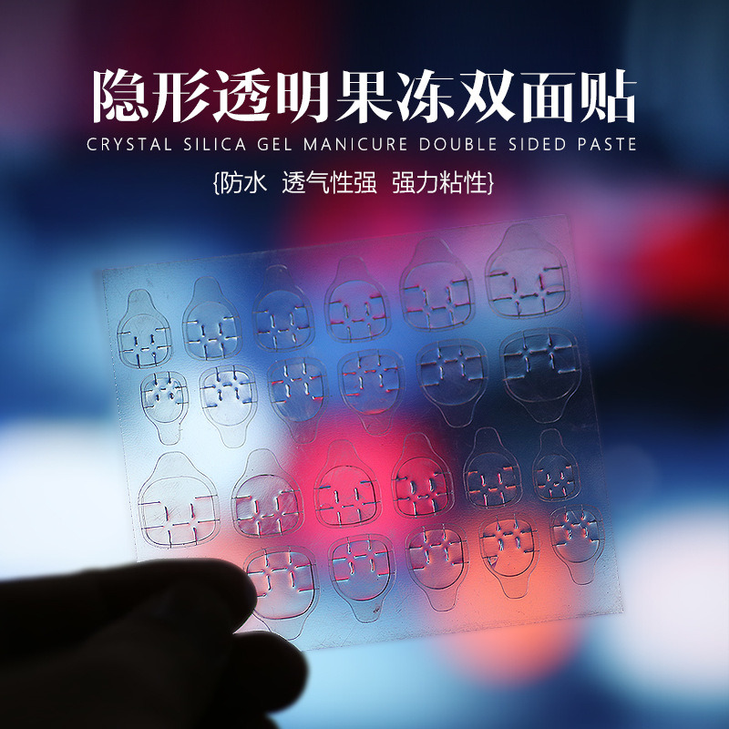 Double Side Adhesive Glue Sticker Sticky Tape for Nails Art