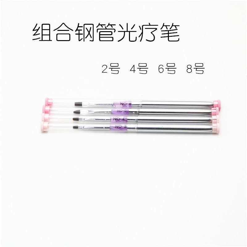 Copper Tube Gel Brush Nail Art Acrylic Brush Painting Pen
