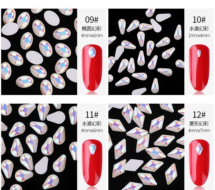 Nail Art Decoration Shinning Nail Art Pearl Nail Jewelry