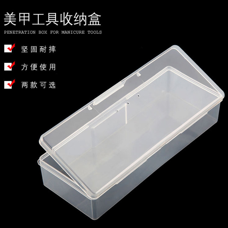 High Quality Transparent Manicure Nail Art Empty Container Storage Boxes