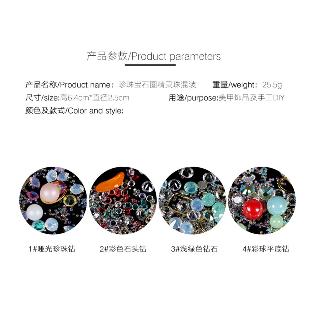 Nail Art Decoration Mixed Diamonds and Beads Pearl DIY