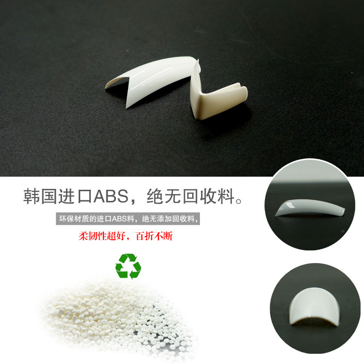 100PCS Plastic Nail Tip Ballet Shape False Nail Art Tips