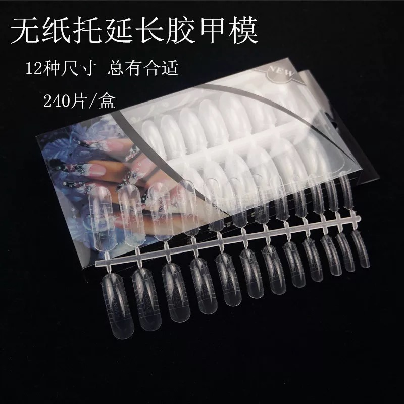 12 Sizes Professional Acrylics Made Dual System Form Nail Tips