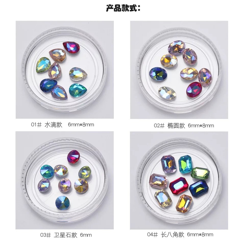 Rhinestones Crystal Diamond Stones Nail Jewelry Nail Art Decorations Accessoires