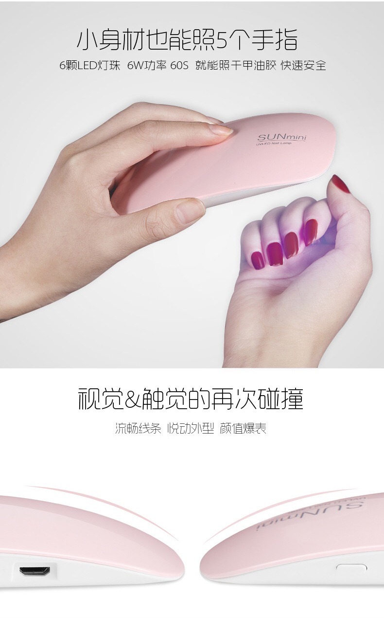 UV LED Lamp Nails Dryer Lamp Manicure Nail Lamp Drying