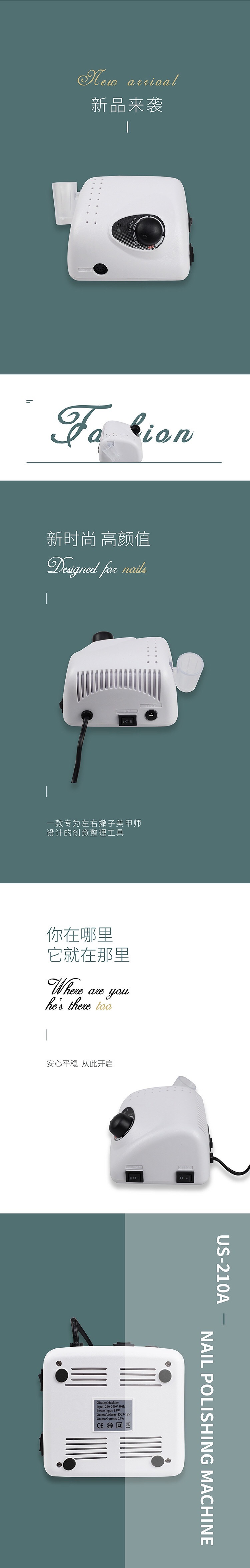 Manicure Electric Nail Drill Milling for File Nail Polishing Machine