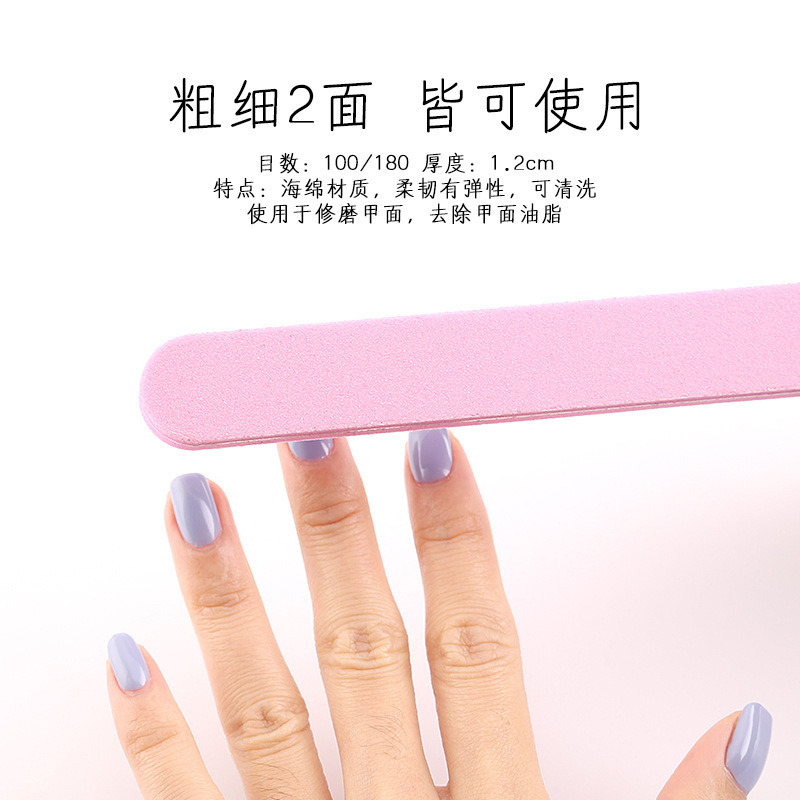 Soft Sponge Nail Art Tips Buffer Double Side Block Buffing
