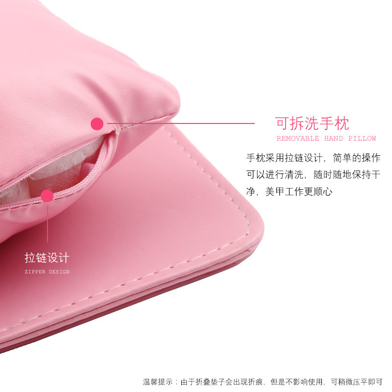 Detachable Zipper Hand Arm Rest Nail Art Soft Manicure Tool