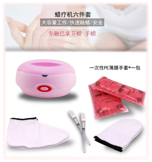 Paraffin Heater Therapy Wax Pot Wax Heater with All Accessories
