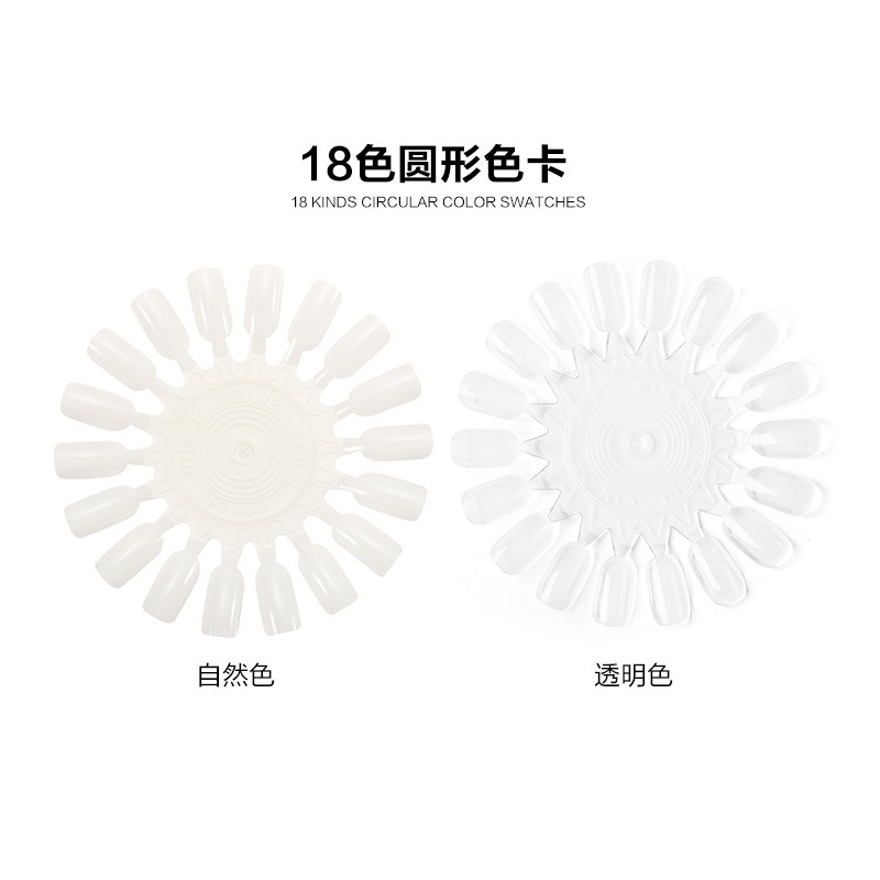 False Nail Display Nail Color Chart Nail Polish Practice Wheel