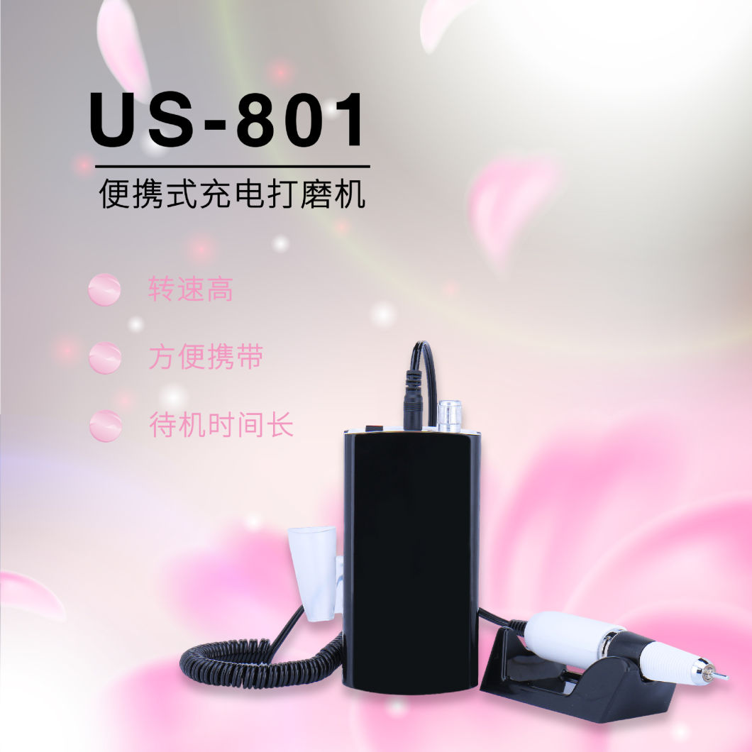 PRO Portable Manicure Charging Nail Drill Milling Machine for Nail Art