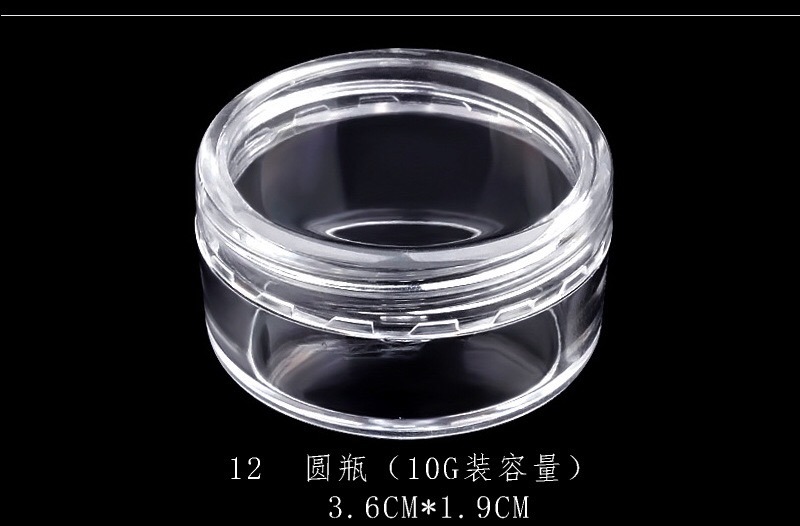 Nail Art Powder Cup Clear Dappen Glitter Nail Art Container