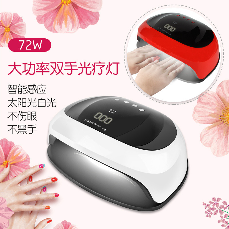 Professional 72W UV LED Lamp Nail Dryer Cure Nail Polish