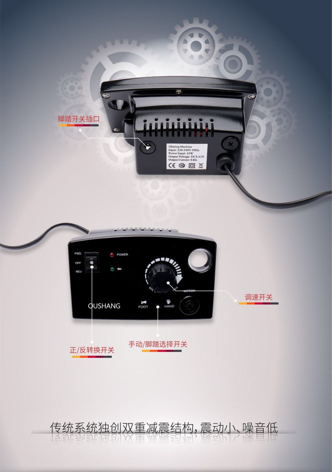 PRO Nail Drill Manicure Machine for Nail Art Equipment