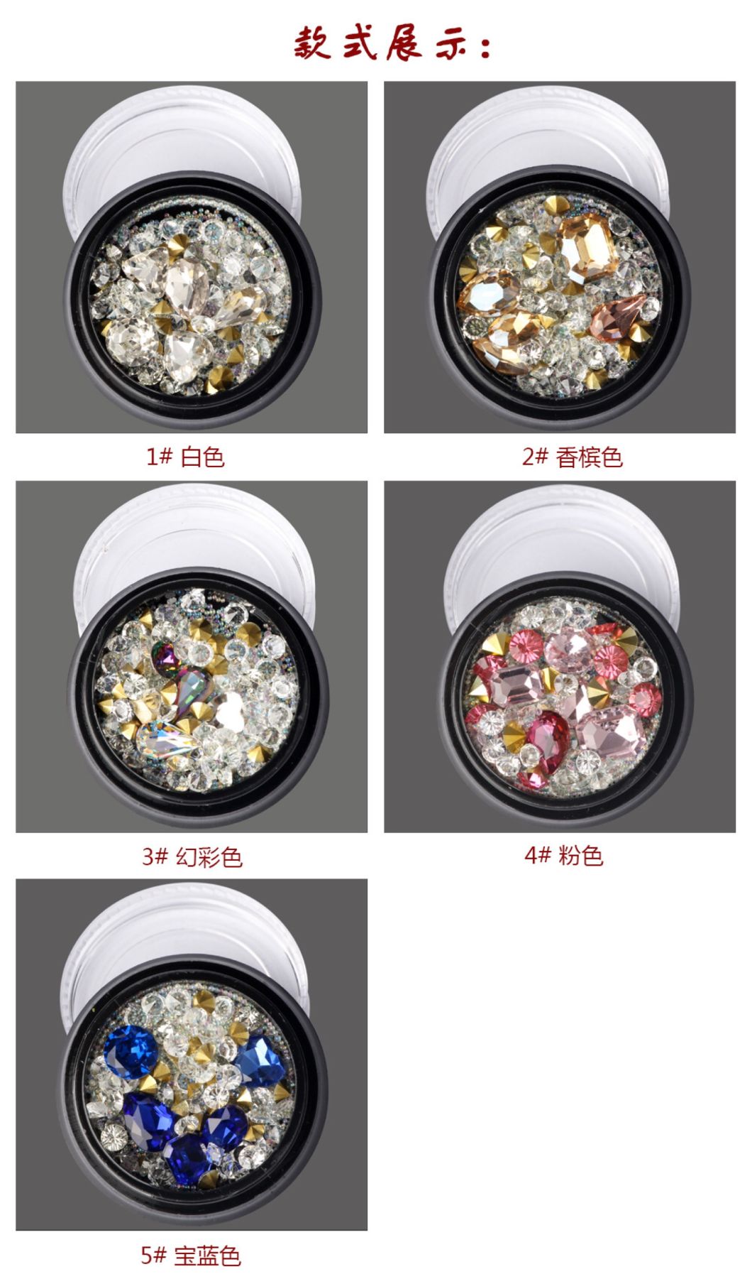 Mix Shapes Glitter Diamond Beads Frosted Nail Art Rhinestones DIY