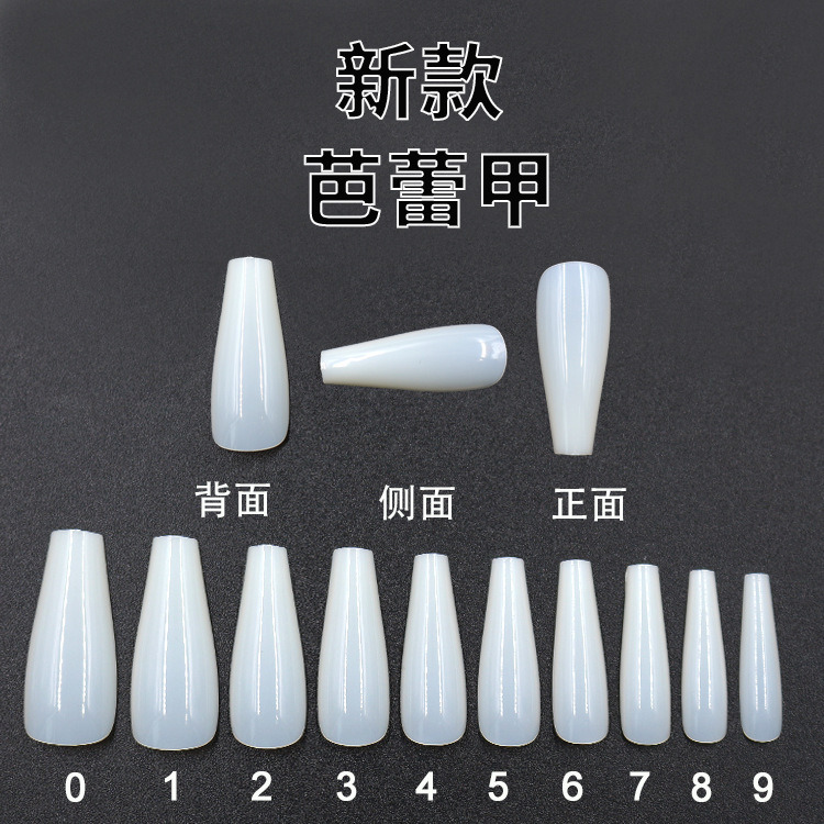 100PCS Plastic Nail Tip Ballet Shape False Nail Art Tips