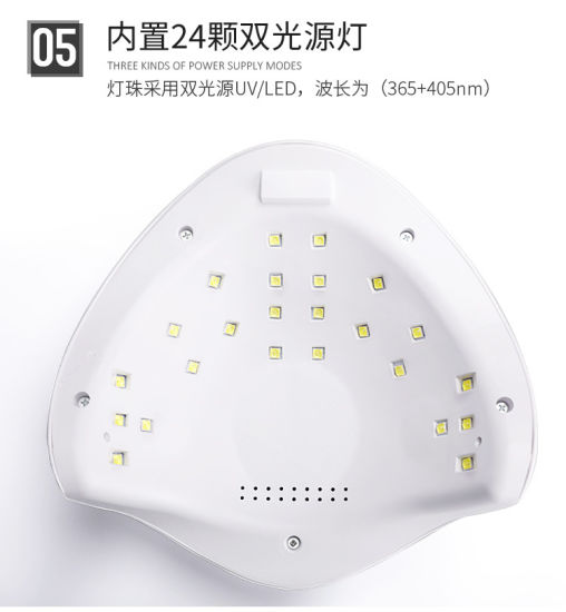 48W Nail Lamp LED Nail Dryer UV Lamp Nail Art