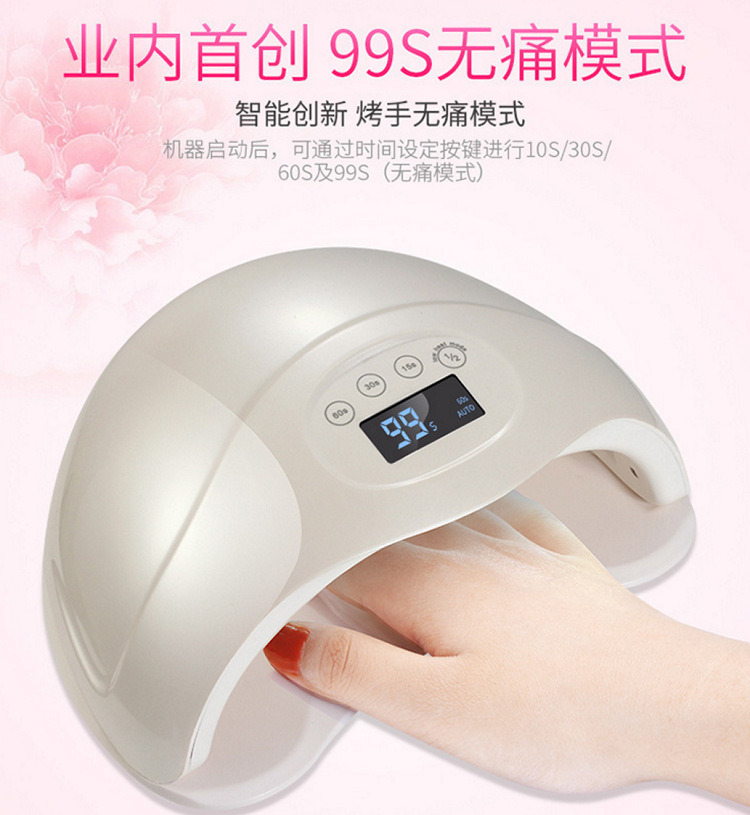 UV LED Lamp Gel Nail Dryer Manicure Machine Nail Art