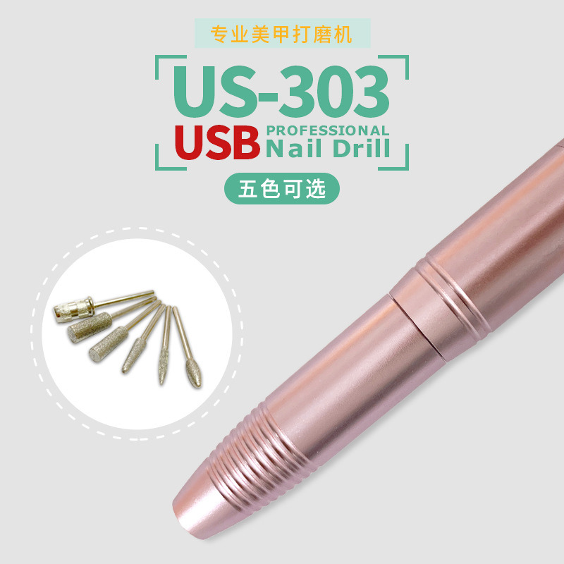 Professional USB Nail Drill Electric Manicure Grinding Polishing Machine